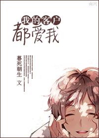 tfboys之三只幸运草