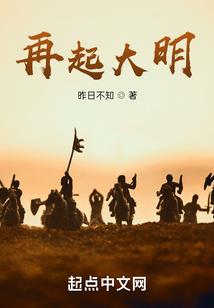 深渊清