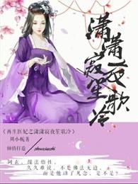 此去今年