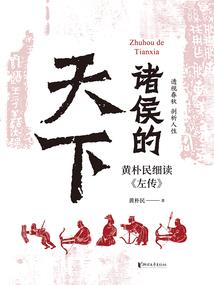 Re，骨傲天屠戮的我