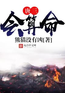 众我议会