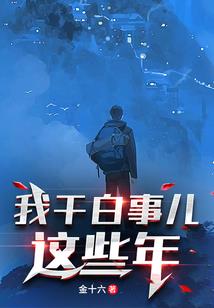 念眸：绝世冷兮