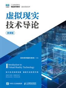 穿越成了大反派丁春秋