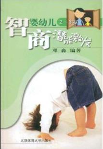 重生娱乐圈兴风作浪
