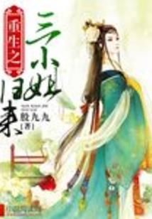 破石狂龙