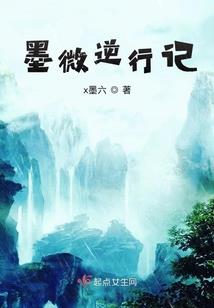 初期的心动