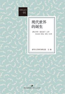 我的宗门无敌路