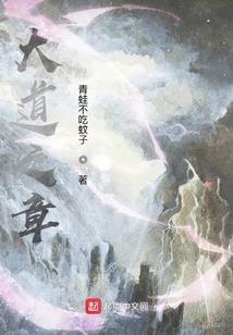 未来重生之幸福很简单