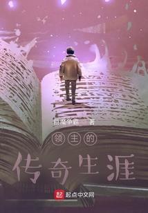 起舞弄清影之司马轩轩