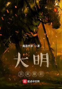 行，记
