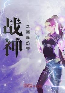 英雄联盟之最后一个英雄