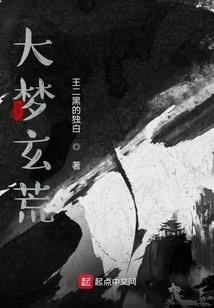 逆风少女青春册