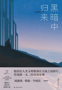 高考失败以后的岁月