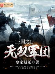 快穿反派，超A的！