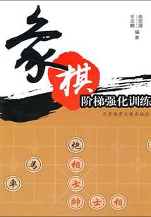 九十九加一的灵异