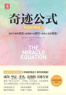 石头笔记1
