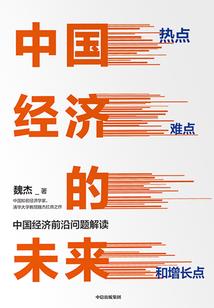 那些年我们混在淘宝的日子
