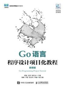 四叶草之追定你