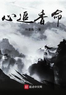 青葱岁月的等待