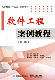 香菜的碎嘴剧透