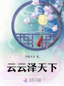 谢谢时光给的勇气