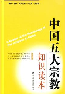 我还在世界的末端等你