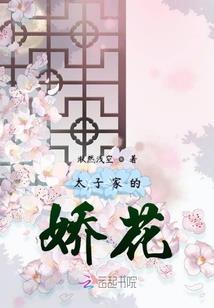 迷茫的婚姻
