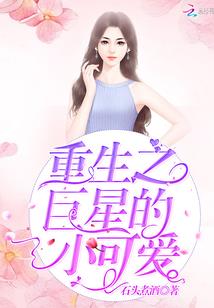 炼之地
