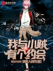 帝天界尊