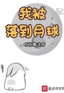 超越物质