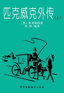 我就是个旅行者