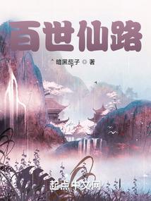 我在玄幻世界升科技