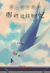 一品诗词记