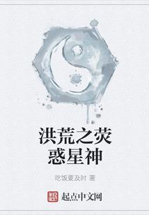 往前一步是你