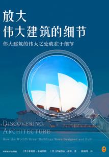 原来哥是修罗王后裔