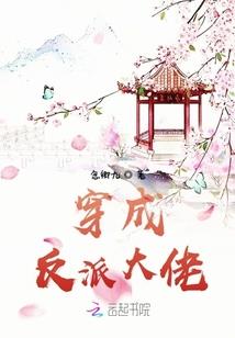 在提瓦特大陆的魔神日常