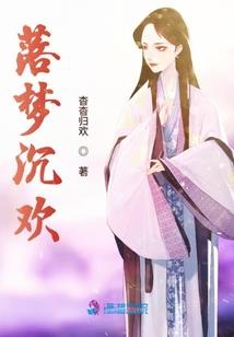 帝之征伐