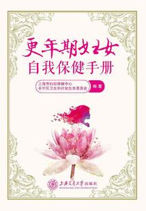 战神飞鹰