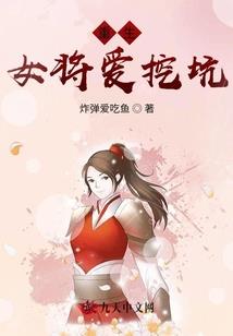 彷徨之改变祝福
