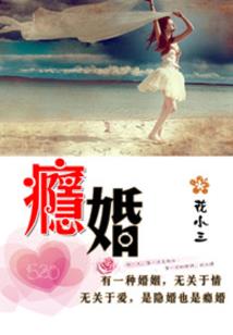 花容—天下