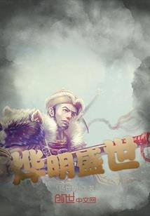 剑门六子