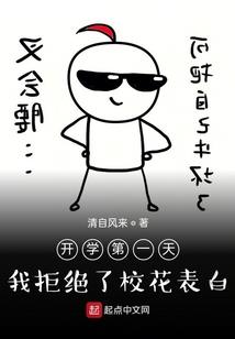 背面正面