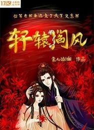 带着老婆打怪兽