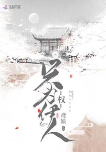 暮夜，黎明