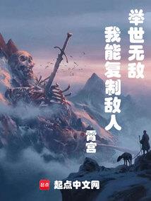 城墓