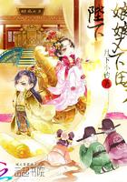 神明万事屋