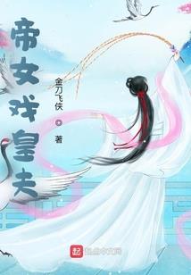 茉莉乌龙茶