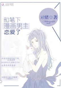 想再听你说可喜可贺