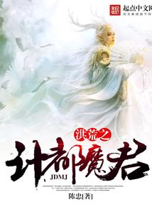 霸道校草赖上腹黑丫头