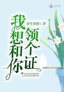 流星修道院